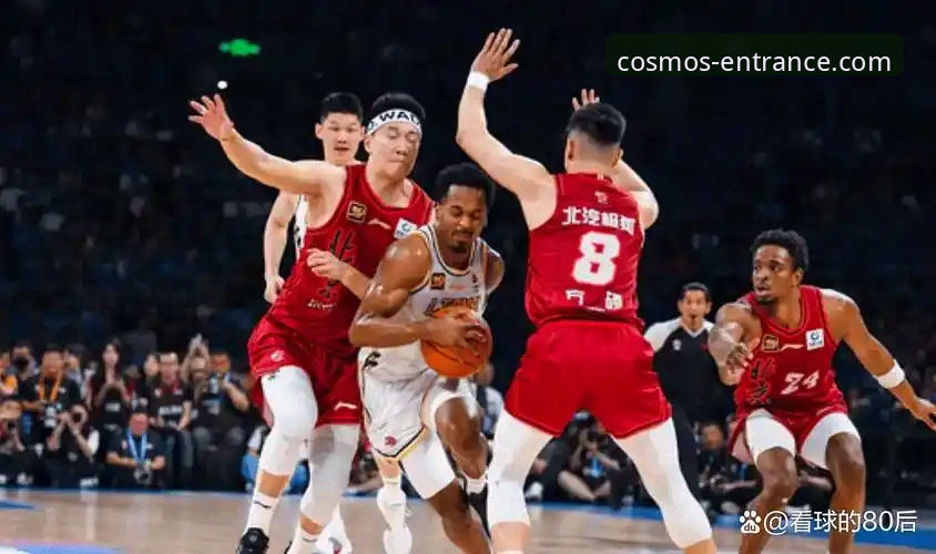 逆转与遗憾：皮特森的火力全开 vs 北京队的末节崩盘